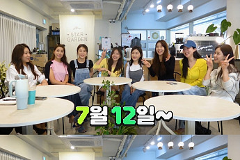 송가인·정미애·정다경 등 '미스트롯1' 멤버들 5년 만에 다시 뭉쳤다…7월 12일 콘서트 '첫정' 개최