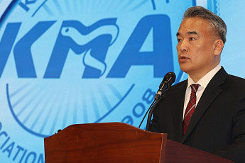 의협 “정부의 일방적 관리급여 선정, 강한 유감”