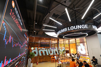 블룸버그 “한국 차기 대통령 누가 되든 가상자산 산업은 수혜”