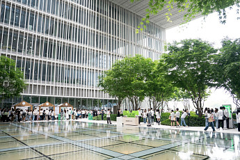 아모레퍼시픽, 플라스틱 없는 ‘판타스틱 데이’ 열어