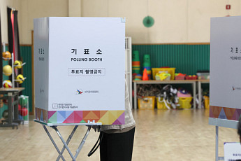 경기 북부서 대선 관련 신고 60건…난동·소란 이어져 [6ㆍ3대선 국민의 선택]