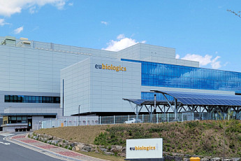 [BioS]유바이오로직스, '니파바이러스 백신' 질병청과 공동개발