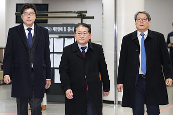 ‘김학의 불법 출국금지’ 차규근·이광철·이규원, 대법서 무죄 확정