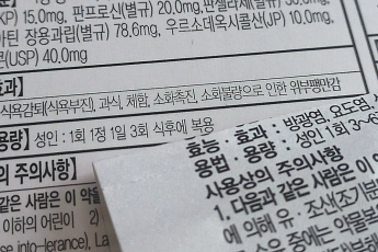 몸무게 50㎏ 여성과 100㎏ 남성이 똑같을리가…‘성차의학’ 무엇?