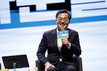 ‘너 하고 싶은 거 다 해’…경기도 갭이어, 올해 참여자 1091명으로 확대