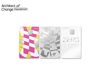 ‘프리미엄 시장 강자’ 현대카드, 할인 혜택으로 ‘스탠다드’ 시장 공략 강화