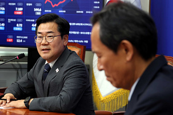 박찬대 