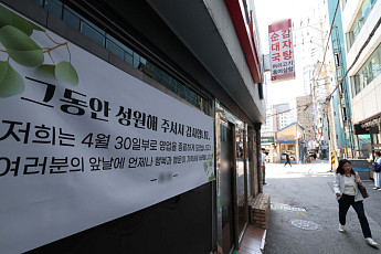 버티던 사장님도 무너졌다…5년 이상 폐업 역대 최다