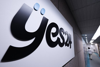 [사설] 이번엔 예스24 먹통 소동, ‘해킹 무방비 사회’ 민낯 아닌가