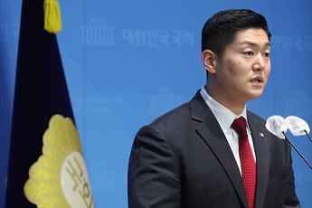 김재섭 