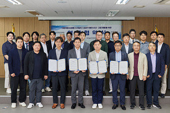 신세계프라퍼티, ‘승강기 사고 예방’ 안전쇼핑 관리 강화