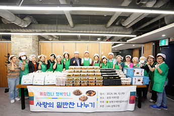 성북구, 취약계층에 밑반찬·열무김치 전달…이웃 위한 나눔 이어져