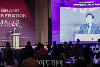 이종재 이투데이 부회장 