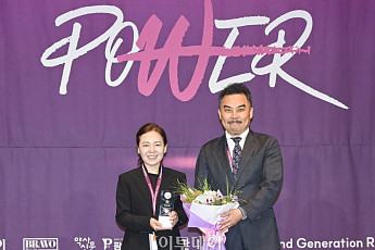 365mc병원, 한국 그랜드 제너레이션 브랜드 대상 '에이징테크 부문' 수상 [포토]