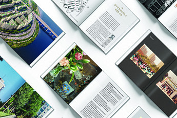 현대건설, ‘압구정 현대’ 헤리티지 북 발간⋯주거 철학 가치 담은 브랜드 북 첫 선