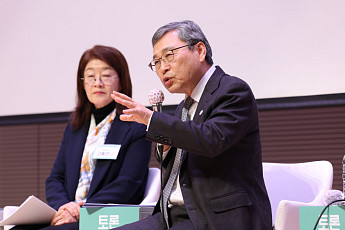 “인간 중심 문제해결력 길러야”…서울교육청 ‘AI 인재상’은