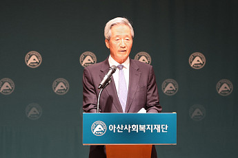 60년대생 ‘마처세대’…아산재단, 의료·돌봄 체계 미래 탐색