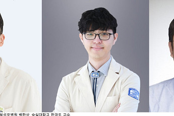 2형 당뇨병, 정신질환 동반 시 자살위험 3배 높아