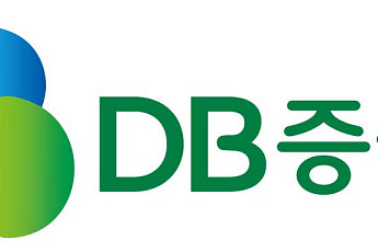 DB증권 강남금융센터, 전문가 초청 세미나