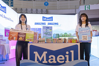매일유업, 한류축제 '마이케이 페스타’ 참가 “해외진출 전략 구체화”
