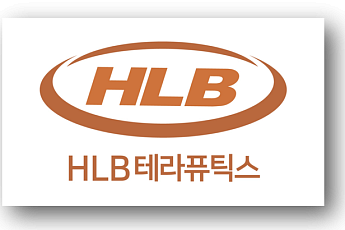 [BioS]HLB테라퓨틱스, ‘Tβ4 점안제’ 제조공정 유럽특허