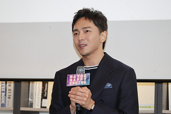 '어쩌면 해피엔딩' 박천휴 