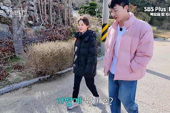 17기 옥순ㆍ24기 광수, 데이트 목격담 사실이었나…아침 러닝으로 다정한 분위기