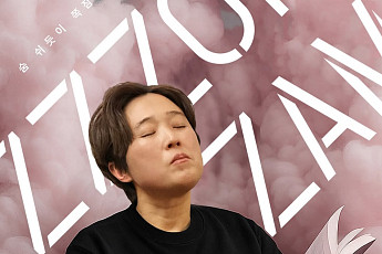 송은이·김숙, 내달 4일 사진전 '쪽잠' 개막…'비밀보장' 10주년 맞아 사진첩 푼다