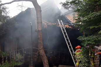 서울 성북동 별서 '송석정' 화재⋯