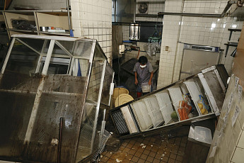 日 도카라 열도서 규모 5.5 지진 발생…지난달부터 900회 가까이 이어져