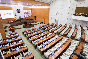 서울시의회, 2025년 하반기 4급 이상 간부 임용 및 전보 시행