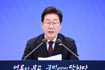 이재명 대통령 “차별금지법 중요 과제…지금은 민생·경제 더 시급” [李정부 한달]