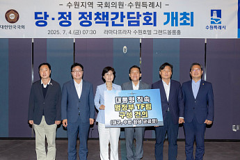 ‘광주만 말고 수원도’... 군공항 이전 TF 범정부 확대카드 꺼낸 이재준 수원시장 강력 건의