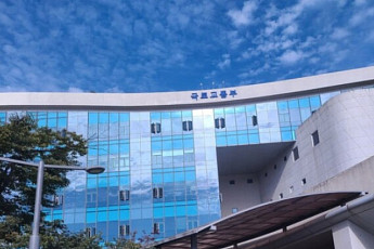 국토부, 발주청·지자체 대상 '소규모 건설현장 안전관리' 설명회 개최