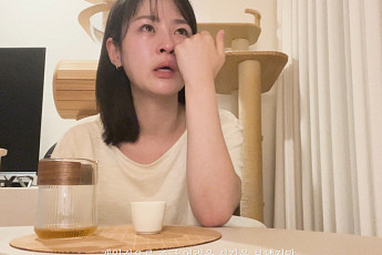'학폭 벗은' 심은우, 5년만의 유튜브 활동⋯복귀 알리며 눈물 쏟은 이유 