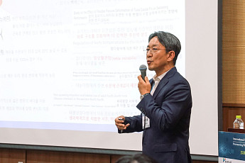 이기웅 동원F&B 식품연구원장 “참치 부재료로 펩타이드ㆍ콜라겐 추출 가능”