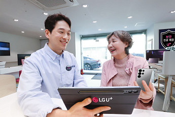 LG유플러스, 통신 매장이 보안 거점으로…2주 만에 20만명 상담
