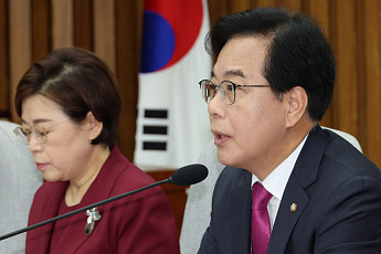 국힘, 與 검찰 조작 TF에 