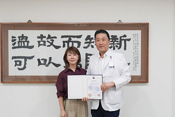 윤성환 이춘택병원장, ‘건강보장 48주년 유공자 보건복지부장관 표창’