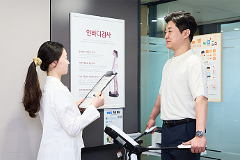 SK네트웍스, 임직원 건강 지원 프로그램 열어