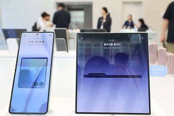 삼성 갤럭시 S25 엣지·폴더블7 출고가 인상⋯원가 부담 반영