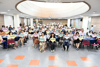 수원 광교1동, 2025 주민총회 성료… “마을의 내일, 주민이 직접 그린다”