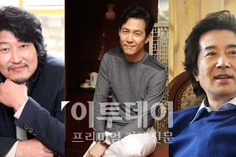 영화 '관상' 크랭크인…조선 최고 관상가와 권력자의 관계 조명