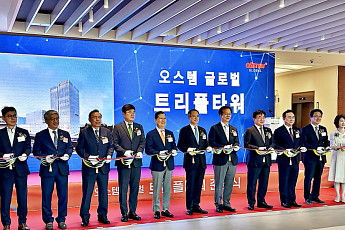 오스템글로벌, 송도 ‘트리플타워’ 완공⋯“치과산업 R&D 선도 기지로”