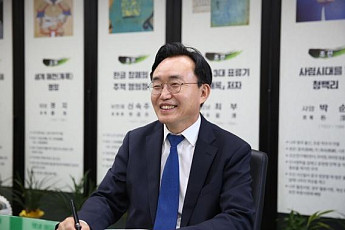 나주시, '맞춤형 청년행복도시' 연다...0원 임대주택 135가구 공급