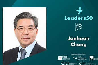 장재훈 현대차 부회장, ‘경영계 오스카’서 ‘세계에서 영감을 주는 리더 50인’ 선정