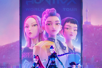 케더헌, 美 아카데미 애니메이션 후보 자격 35편에 포함