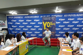 “아이들 보호, 어른이 나서야”… 대한은퇴자협회, 청소년 자살률 관련 성명