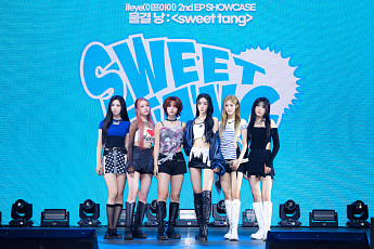 '데뷔 100일' 이프아이의 남다른 포부⋯