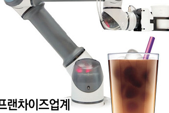 사라지는 종업원⋯‘무인·자동화’ 부담은 어쩌나[최저임금 인상 후폭풍]